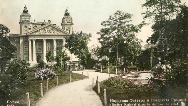 YOSSIV TZANKOW