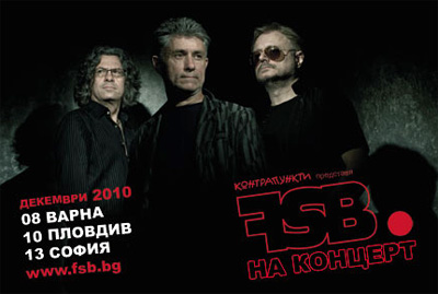 FSB 2010