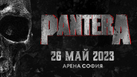 Ще има концерт на PANTERA и в София - на 26 май 2023