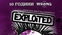 THE EXPLOITED идват в София на 8 май за 10 години 'Wrong Bar'