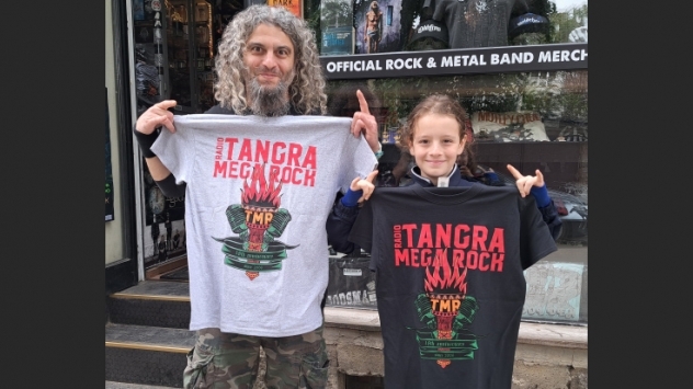 The official TMR 18 Anniversary t-shirt is now on sale