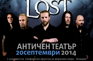 PARADISE LOST with Orchestra and Choir at the Roman Theater, Bulgaria